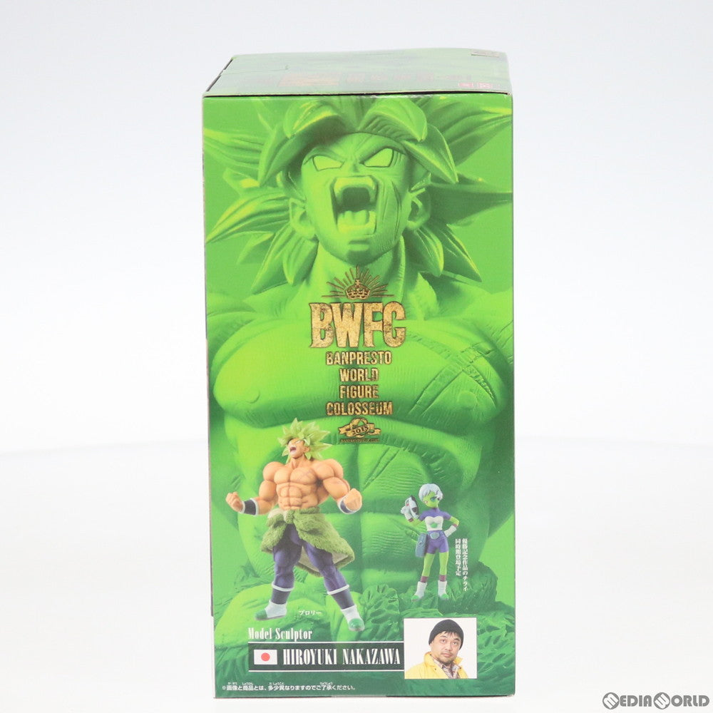 【中古即納】[FIG] 超サイヤ人ブロリーフルパワー BANPRESTO WORLD FIGURE COLOSSEUM 造形天下一武道会2 SPECIAL BROLY ドラゴンボール超(スーパー) ブロリー フィギュア プライズ(39945) バンプレスト(20191231)