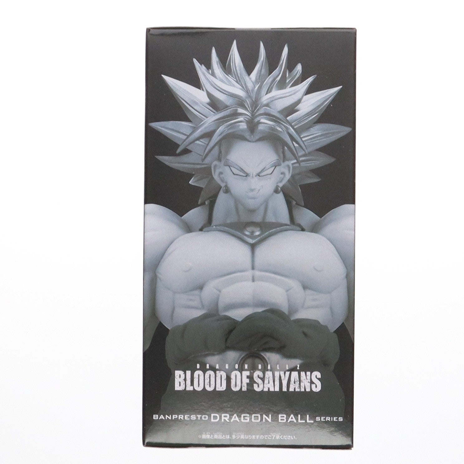 【中古即納】[FIG] 超サイヤ人ブロリー ドラゴンボールZ BLOOD OF SAIYANS-超サイヤ人ブロリー- フィギュア プライズ(2704194) バンプレスト(20241206)