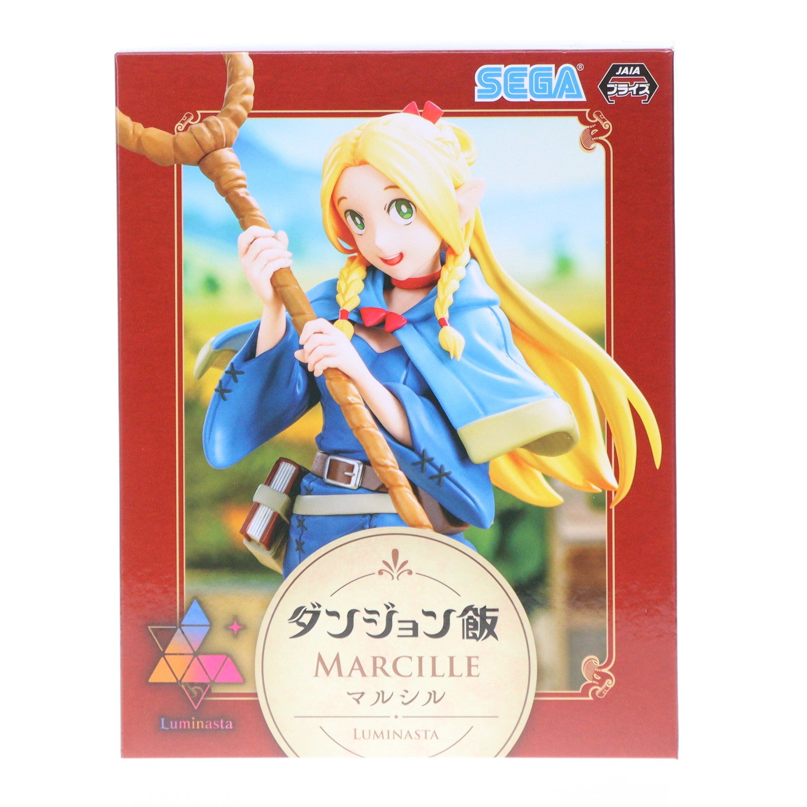 【中古即納】[FIG] マルシル ダンジョン飯 Luminasta『マルシル』 フィギュア プライズ(1107459) セガ(20240531)