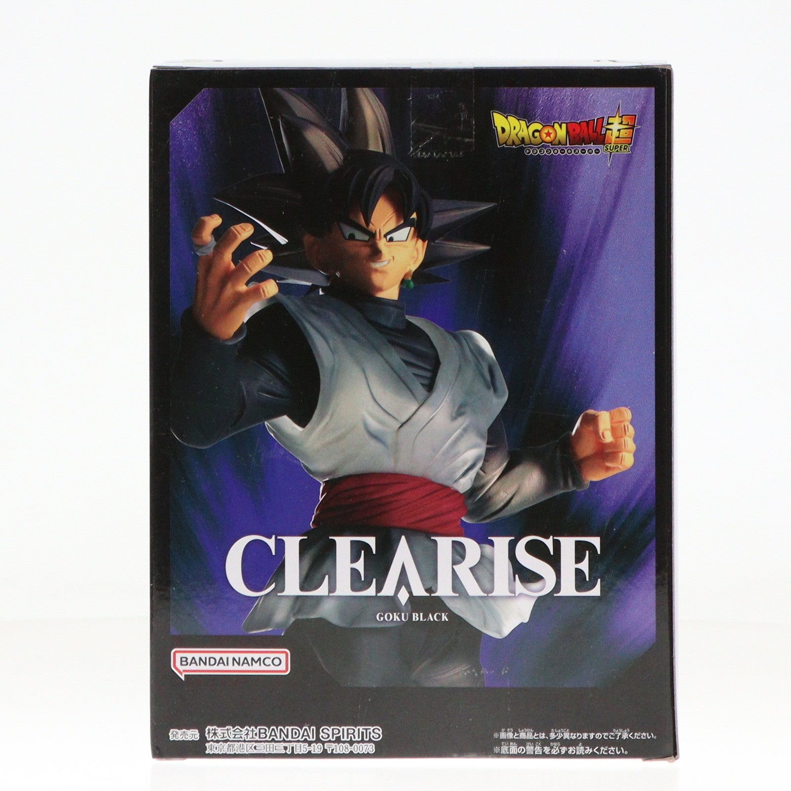 【中古即納】[FIG] ゴクウブラック ドラゴンボール超(スーパー) CLEARISE ゴクウブラック&超サイヤ人ロゼゴクウブラック フィギュア プライズ(2720631) バンプレスト(20241127)