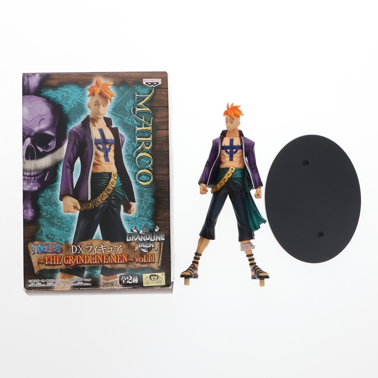 【中古即納】[FIG] マルコ ワンピース DXフィギュア ～THE GRANDLINE MEN～vol.11 ONE PIECE プライズ バンプレスト(20111231)