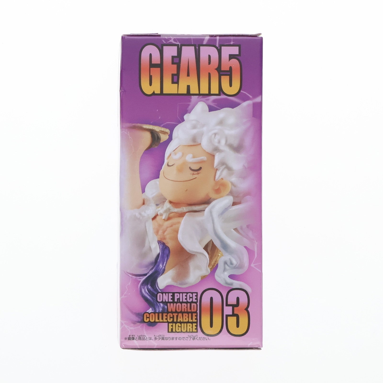 【中古即納】[FIG] モンキー・D・ルフィ C(すやすや) ワンピース ワールドコレクタブルフィギュア-モンキー・D・ルフィ ギア5 SPECIAL-メタリックカラーver. ONE PIECE プライズ(2762843) バンプレスト(20241130)