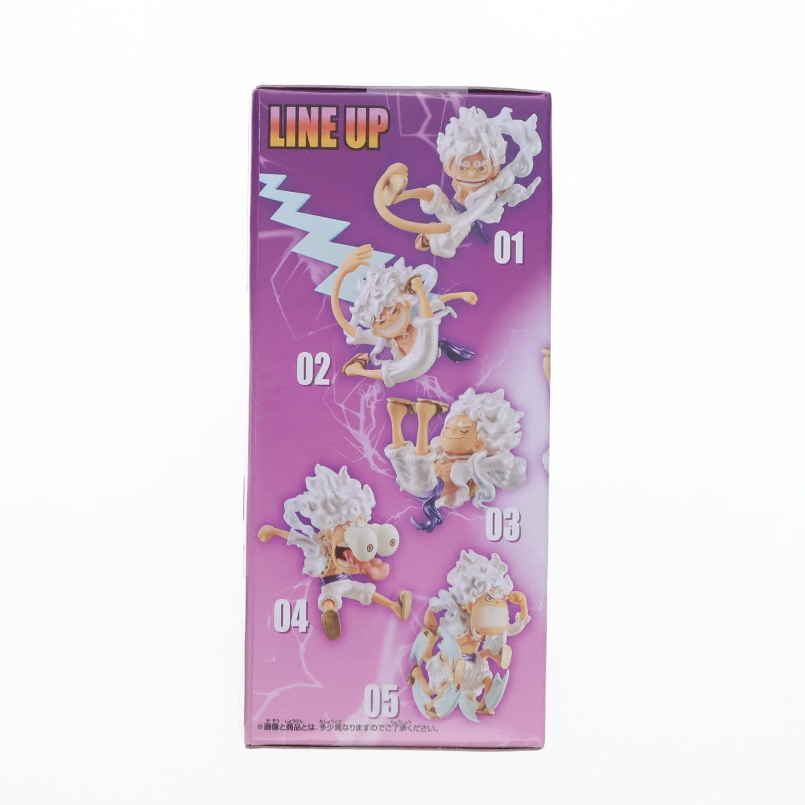 【中古即納】[FIG] モンキー・D・ルフィ C(すやすや) ワンピース ワールドコレクタブルフィギュア-モンキー・D・ルフィ ギア5 SPECIAL-メタリックカラーver. ONE PIECE プライズ(2762843) バンプレスト(20241130)