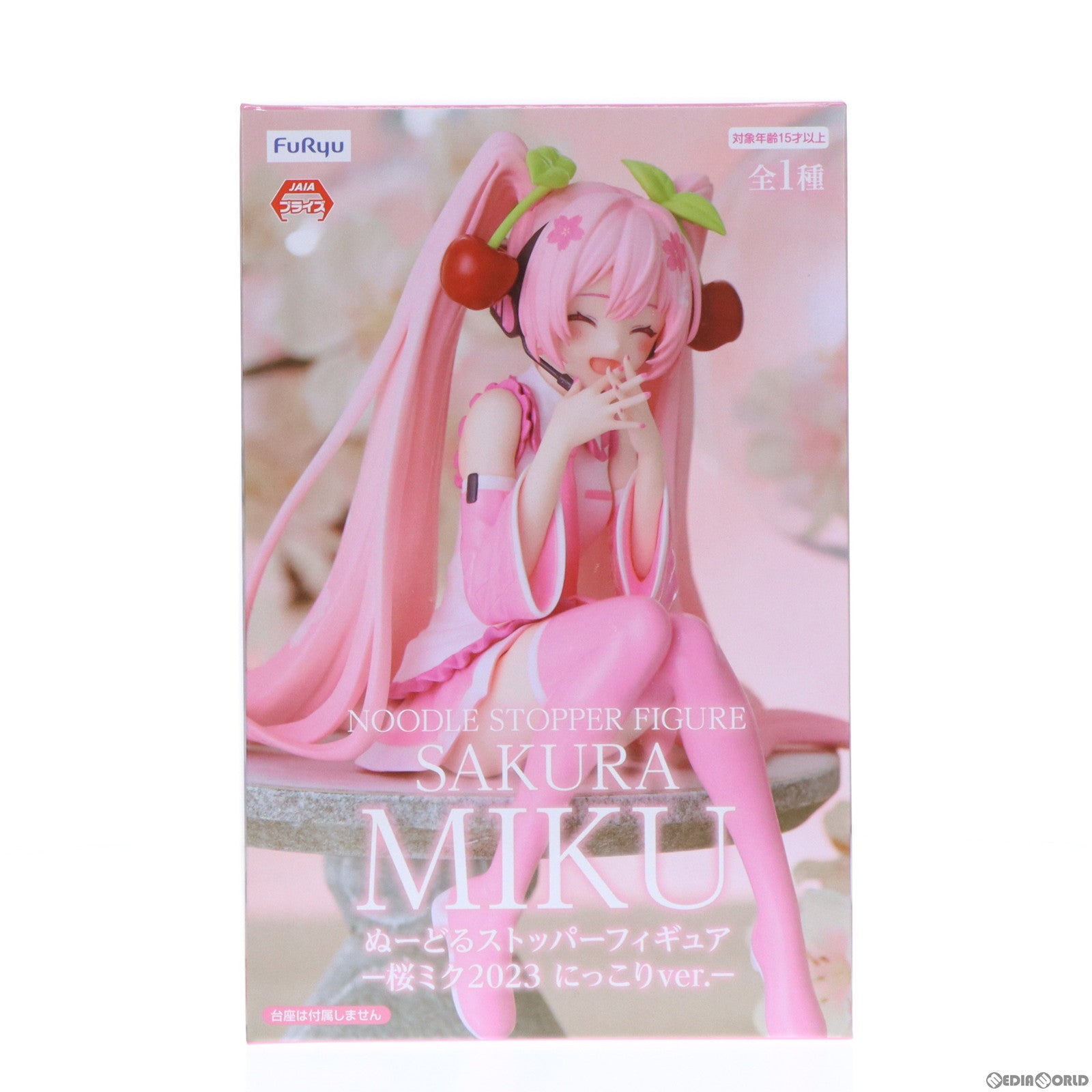 【中古即納】[FIG] 桜ミク キャラクター・ボーカル・シリーズ01 初音ミク ぬーどるストッパーフィギュア-桜ミク 2023 にっこりver.- プライズ(AMU-PRZ16344) フリュー(20240320)