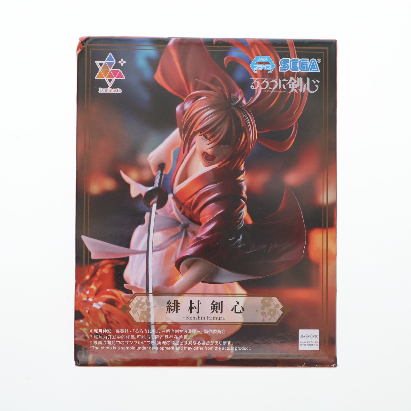 【中古即納】[FIG] 緋村剣心(ひむらけんしん) るろうに剣心 -明治剣客浪漫譚- Luminasta『緋村剣心』 フィギュア プライズ(1108182) セガ(20241115)