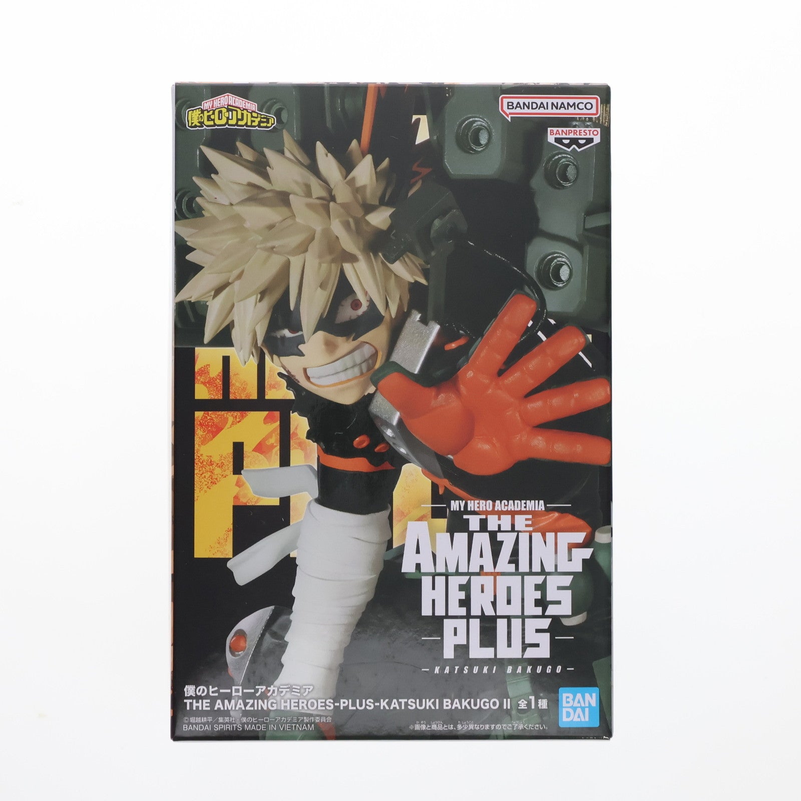 【中古即納】[FIG] 爆豪勝己(ばくごうかつき) 僕のヒーローアカデミア THE AMAZING HEROES-PLUS-KATSUKI BAKUGO II フィギュア プライズ(2711055) バンプレスト(20241206)