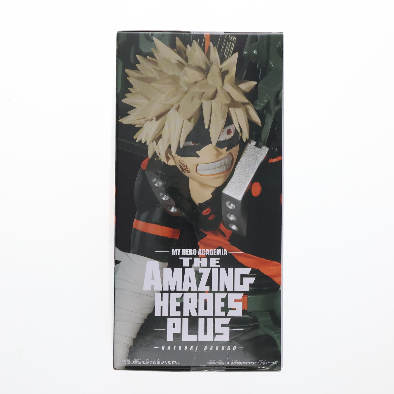 【中古即納】[FIG] 爆豪勝己(ばくごうかつき) 僕のヒーローアカデミア THE AMAZING HEROES-PLUS-KATSUKI BAKUGO II フィギュア プライズ(2711055) バンプレスト(20241206)