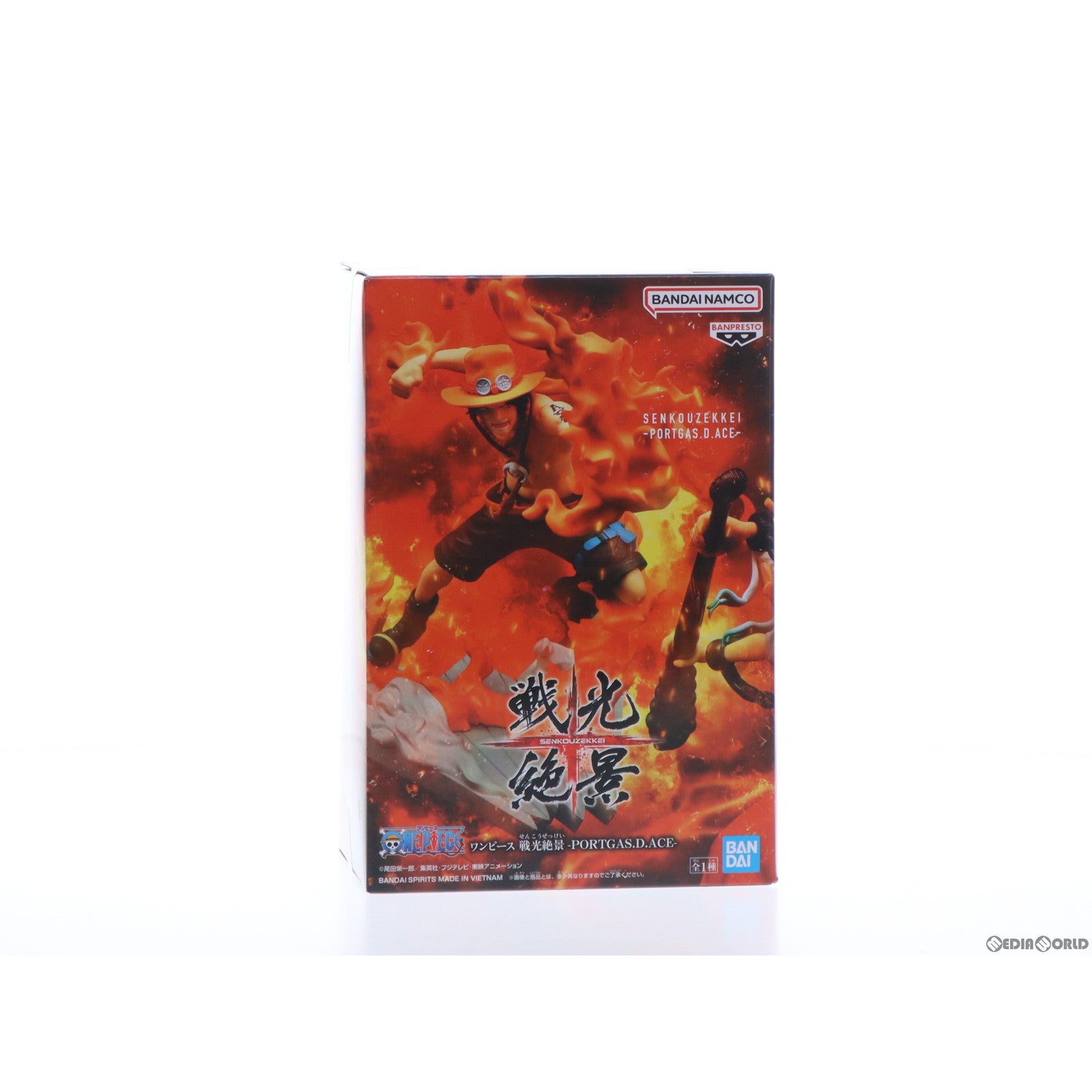 【中古即納】[FIG] ポートガス・D・エース ワンピース 戦光絶景-PORTGAS.D.ACE- ONE PIECE フィギュア プライズ(2591075) バンプレスト(20230131)