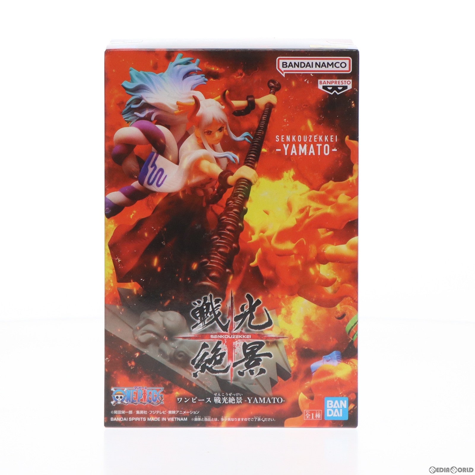 【中古即納】[FIG] ヤマト ワンピース 戦光絶景-YAMATO- ONE PIECE フィギュア プライズ(2591076) バンプレスト(20230131)