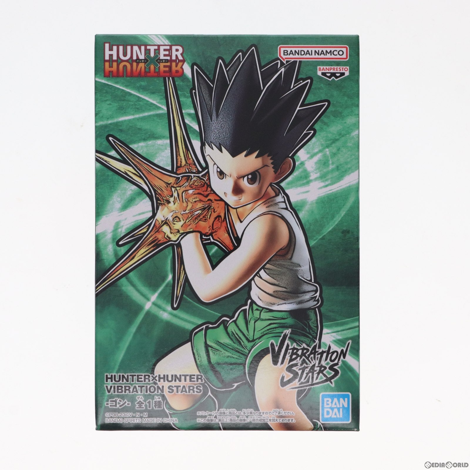 中古即納】[FIG]ゴン=フリークス HUNTER×HUNTER(ハンター×ハンター) VIBRATION STARS-ゴン- フィギュア  プライズ(2626523) バンプレスト