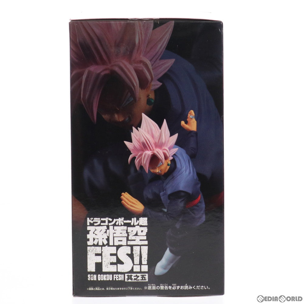 【中古即納】[FIG] 超サイヤ人ロゼ ゴクウブラック ドラゴンボール超(スーパー) 孫悟空FES!! 其之五 フィギュア プライズ(38078) バンプレスト(20180215)