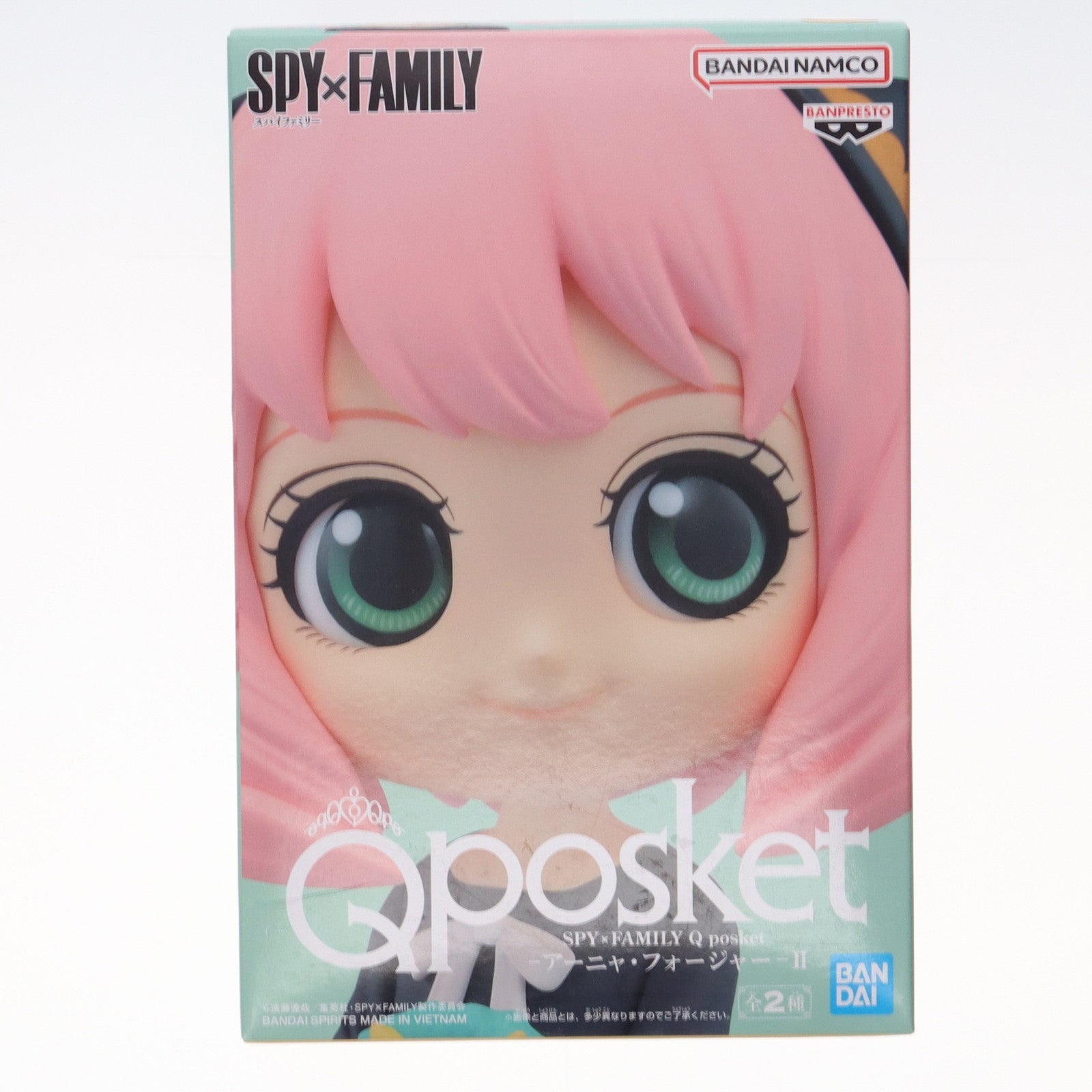 【中古即納】[FIG] アーニャ・フォージャー A(リボンホワイト) SPY×FAMILY(スパイファミリー) Q posket-アーニャ・フォージャー-II フィギュア プライズ(2615780) バンプレスト(20221231)