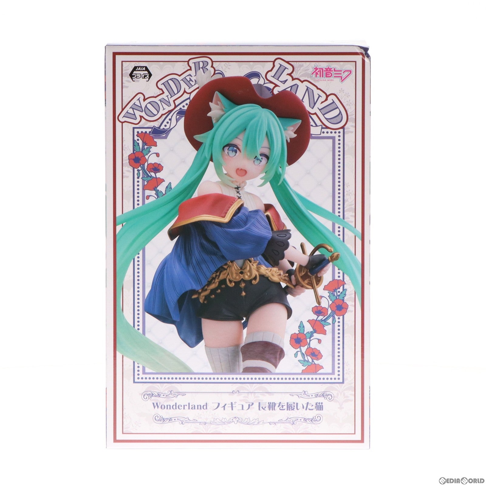 【中古即納】[FIG] 初音ミク Wonderland フィギュア 長靴を履いた猫 キャラクター・ボーカル・シリーズ01 初音ミク プライズ(451558400) タイトー(20230331)