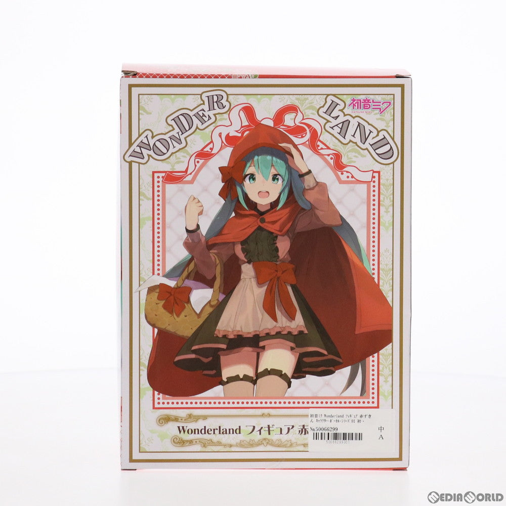 【中古即納】[FIG] 初音ミク Wonderland フィギュア 赤ずきん キャラクター・ボーカル・シリーズ01 初音ミク プライズ(451314100) タイトー(20210531)