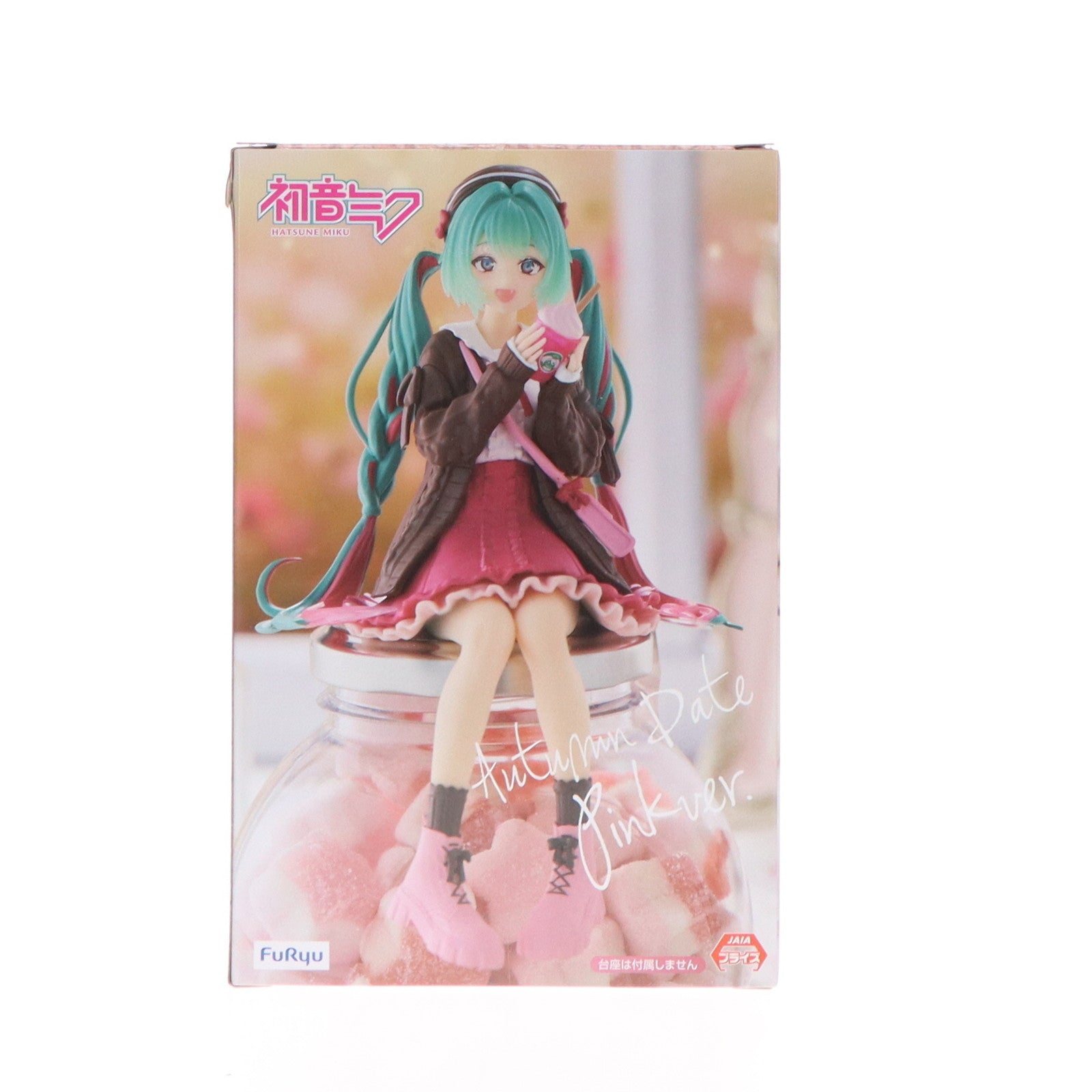 【中古即納】[FIG] 初音ミク VOCALOID(ボーカロイド) ぬーどるストッパーフィギュア-オータムデート・ピンクver.- プライズ(AMU-PRZ17295) フリュー(20240920)