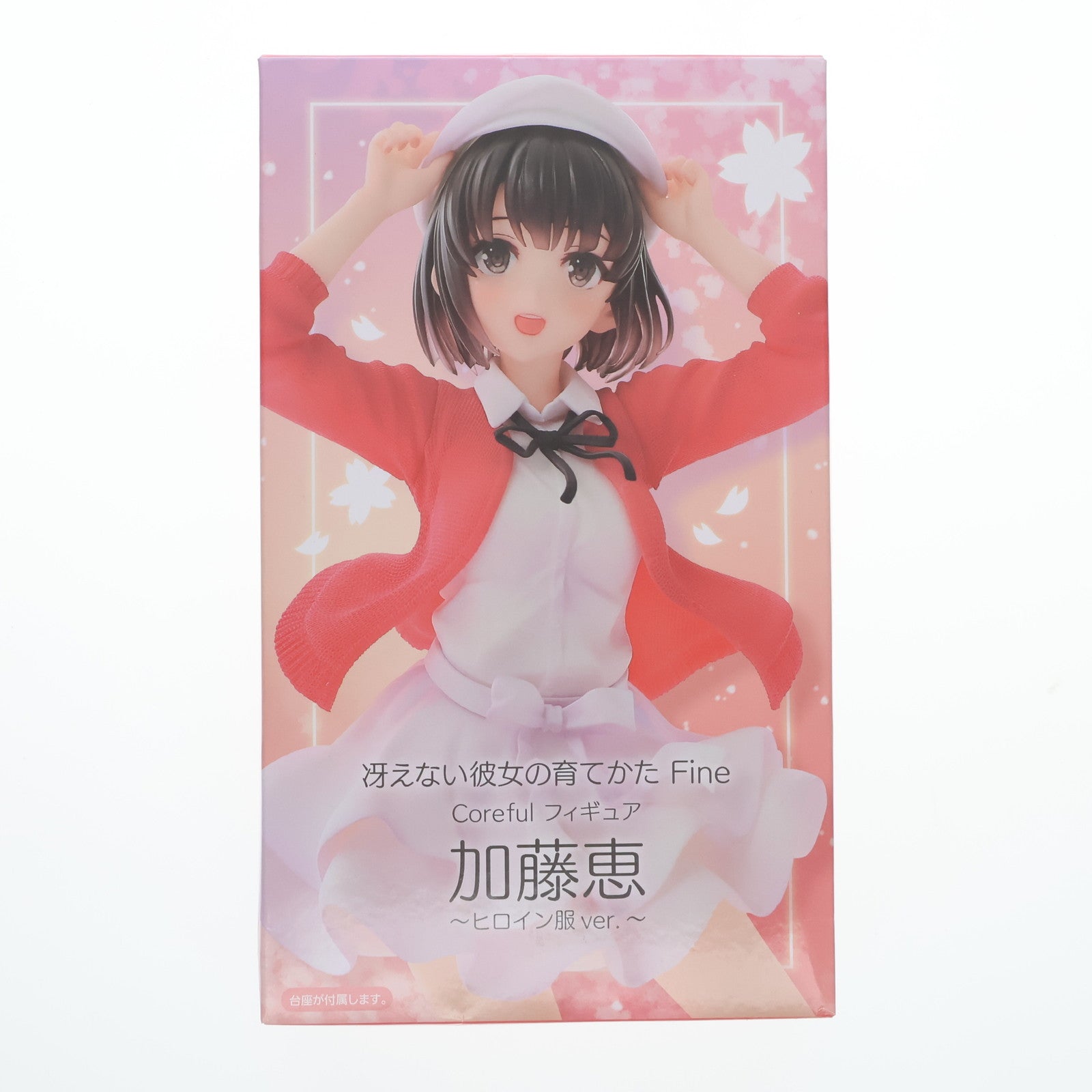 【中古即納】[FIG] 加藤恵(かとうめぐみ) 冴えない彼女の育てかた Fine Coreful フィギュア 加藤恵～ヒロイン服ver.～ プライズ(451293000) タイトー(20210331)