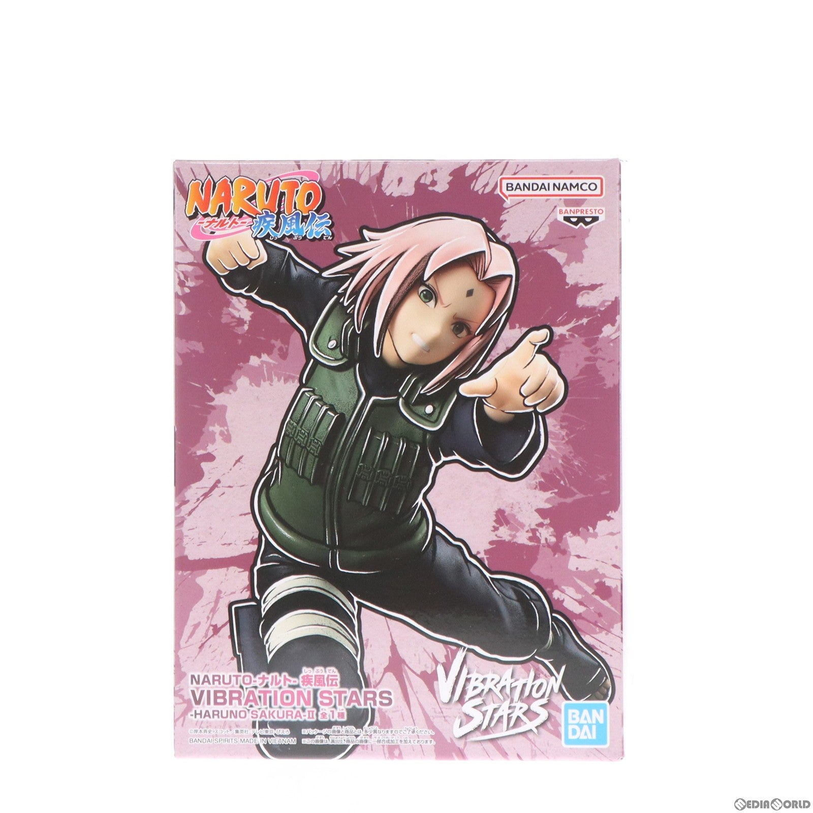 【中古即納】[FIG] 春野サクラ(はるのさくら) NARUTO-ナルト- 疾風伝 VIBRATION STARS-HARUNO SAKURA-II フィギュア プライズ(2666677) バンプレスト(20240120)