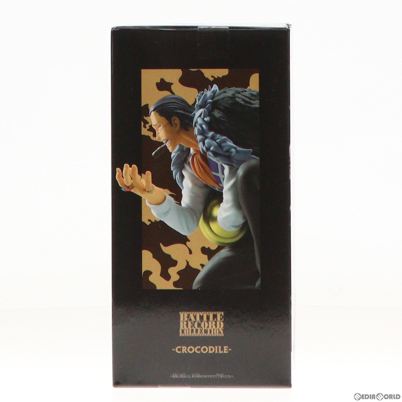 【中古即納】[FIG] クロコダイル ワンピース BATTLE RECORD COLLECTION-CROCODILE- ONE PIECE フィギュア プライズ(2704308) バンプレスト(20240520)