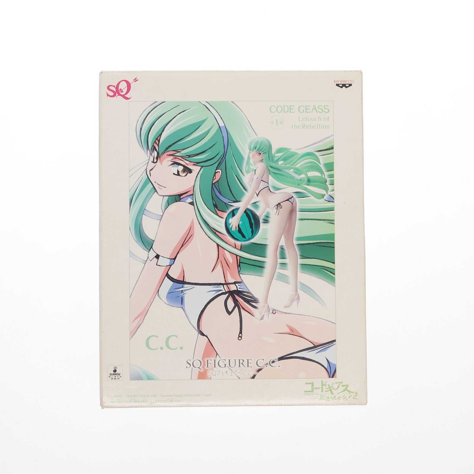 【中古即納】[FIG] C.C.(シーツー) SQフィギュア コードギアス 反逆のルルーシュR2 プライズ(47456) バンプレスト(20110721)