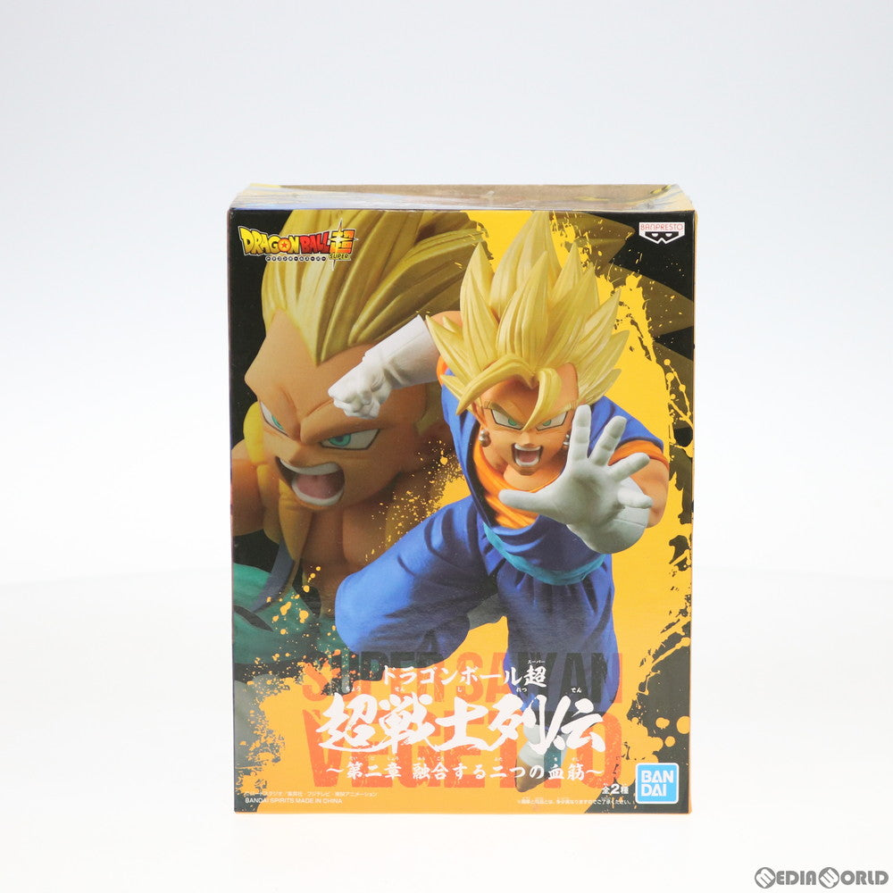 【中古即納】[FIG] 超サイヤ人ベジット 超戦士列伝～第二章 融合する二つの血筋～ ドラゴンボール超(スーパー) フィギュア プライズ(39563) バンプレスト(20190831)