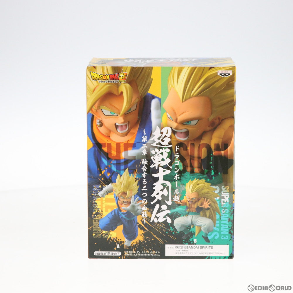 【中古即納】[FIG] 超サイヤ人ベジット 超戦士列伝～第二章 融合する二つの血筋～ ドラゴンボール超(スーパー) フィギュア プライズ(39563) バンプレスト(20190831)