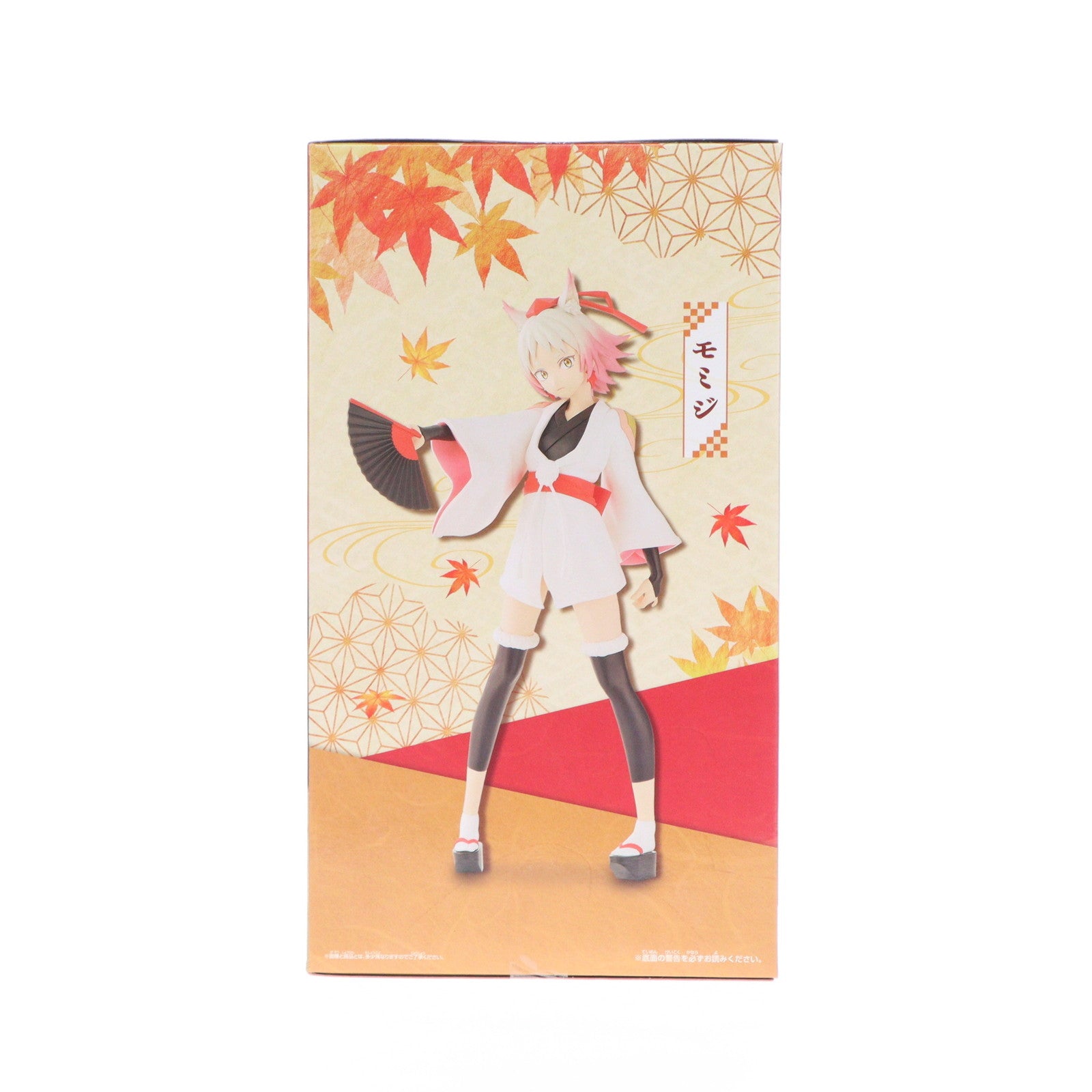 【中古即納】[FIG] モミジ 転生したらスライムだった件 モミジ フィギュア プライズ(2718724) バンプレスト(20240920)