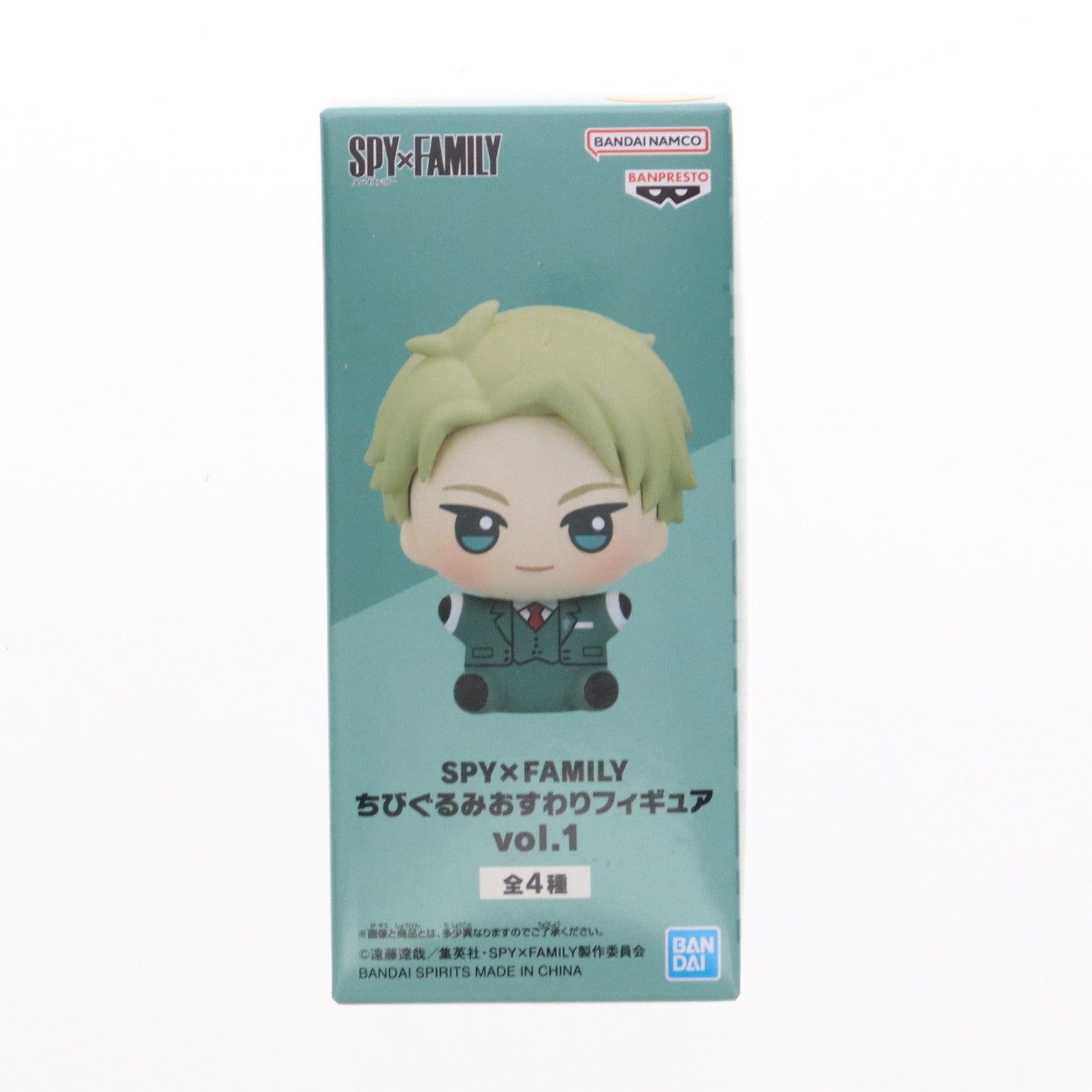 【中古即納】[FIG] ロイド・フォージャー SPY×FAMILY(スパイファミリー) ちびぐるみおすわりフィギュア vol.1 プライズ(2697630) バンプレスト(20240229)