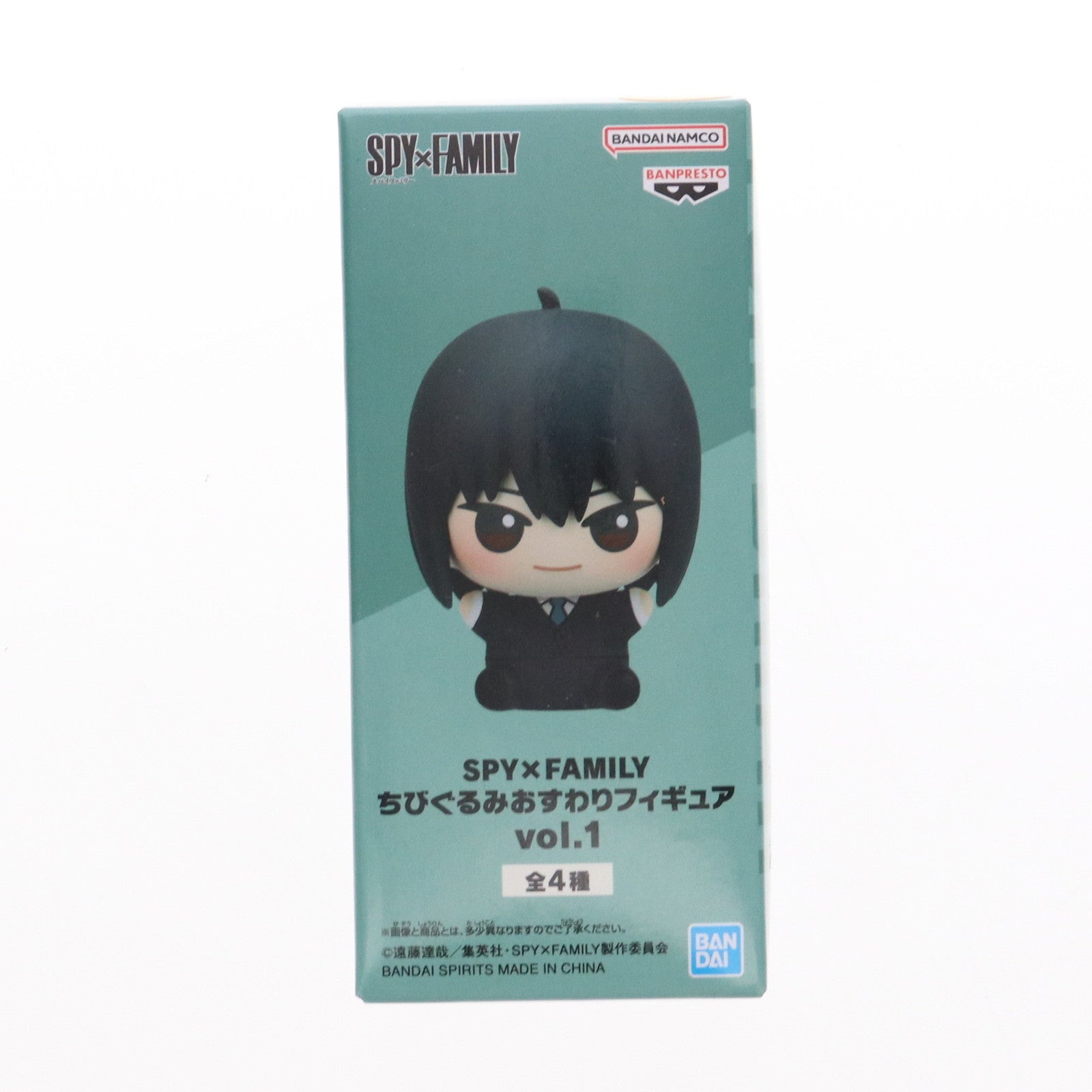 【中古即納】[FIG] ユーリ・ブライア SPY×FAMILY(スパイファミリー) ちびぐるみおすわりフィギュア vol.1 プライズ(2697630) バンプレスト(20240229)