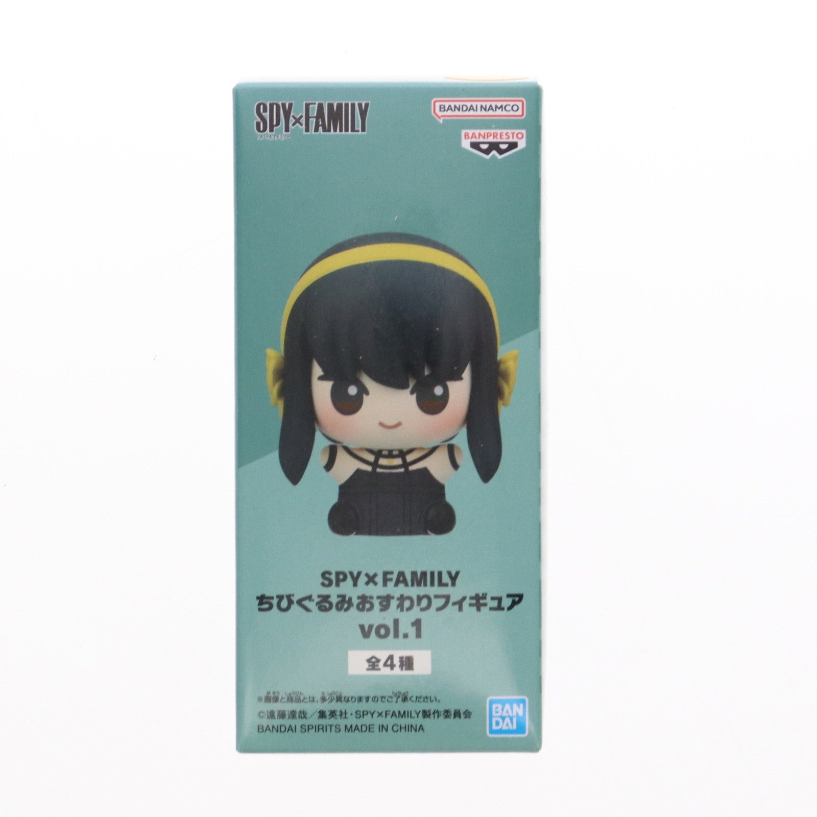 【中古即納】[FIG] ヨル・フォージャー SPY×FAMILY(スパイファミリー) ちびぐるみおすわりフィギュア vol.1 プライズ(2697630) バンプレスト(20240229)