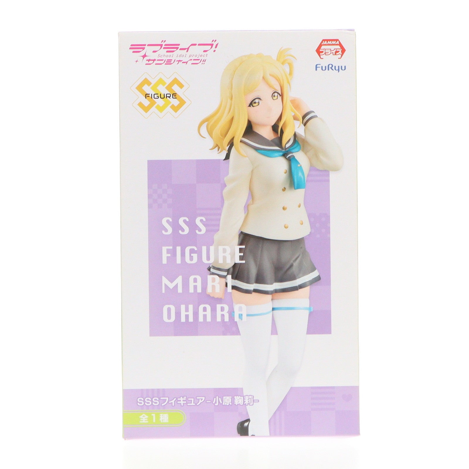 【中古即納】[FIG] 小原鞠莉(おはらまり) SSSフィギュア-小原鞠莉- ラブライブ!サンシャイン!! フィギュア プライズ(AMU-PRZ8179) フリュー(20170420)