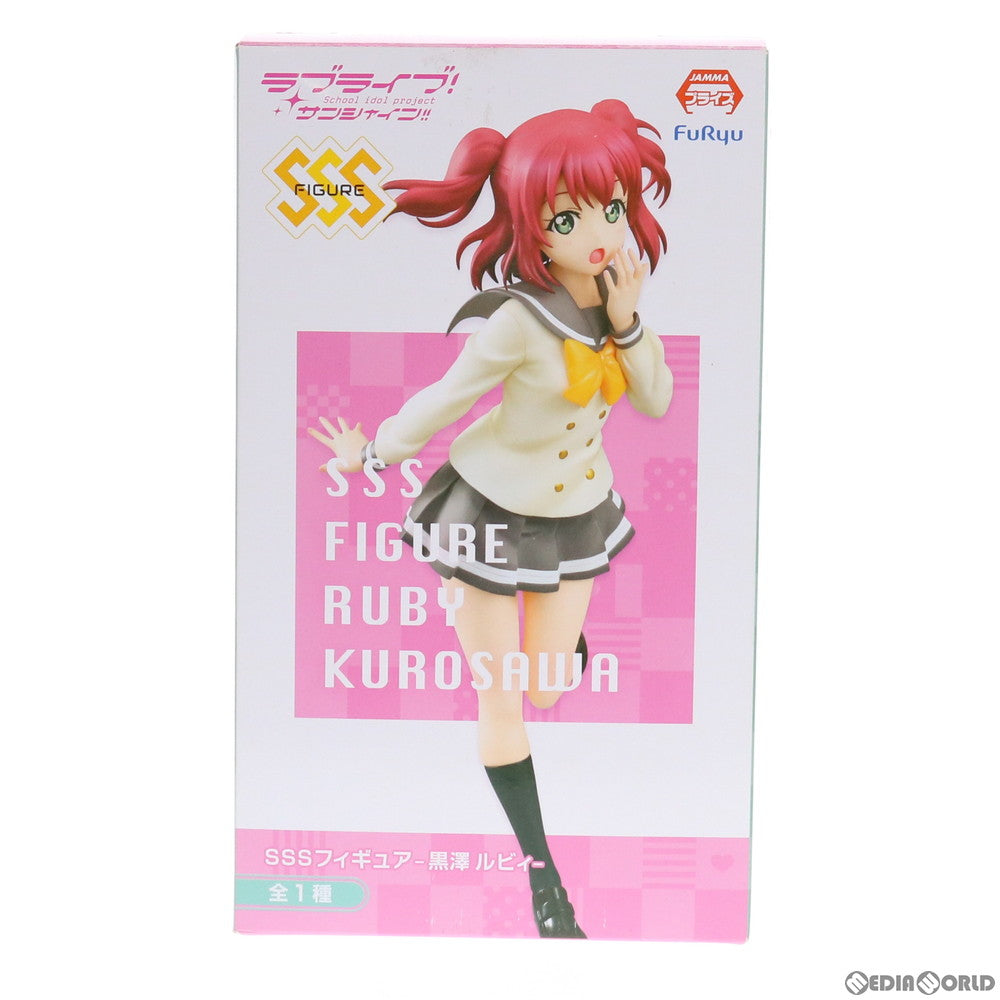 【中古即納】[FIG] 黒澤ルビィ(くろさわルビィ) SSSフィギュア-黒澤ルビィ- ラブライブ!サンシャイン!! フィギュア プライズ(AMU-PRZ8304) フリュー(20170131)