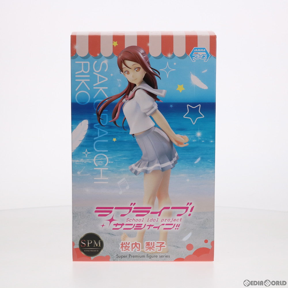 【中古即納】[FIG] 桜内梨子(さくらうちりこ) ラブライブ!サンシャイン!! スーパープレミアムフィギュア プライズ(1018152) セガ(20161130)