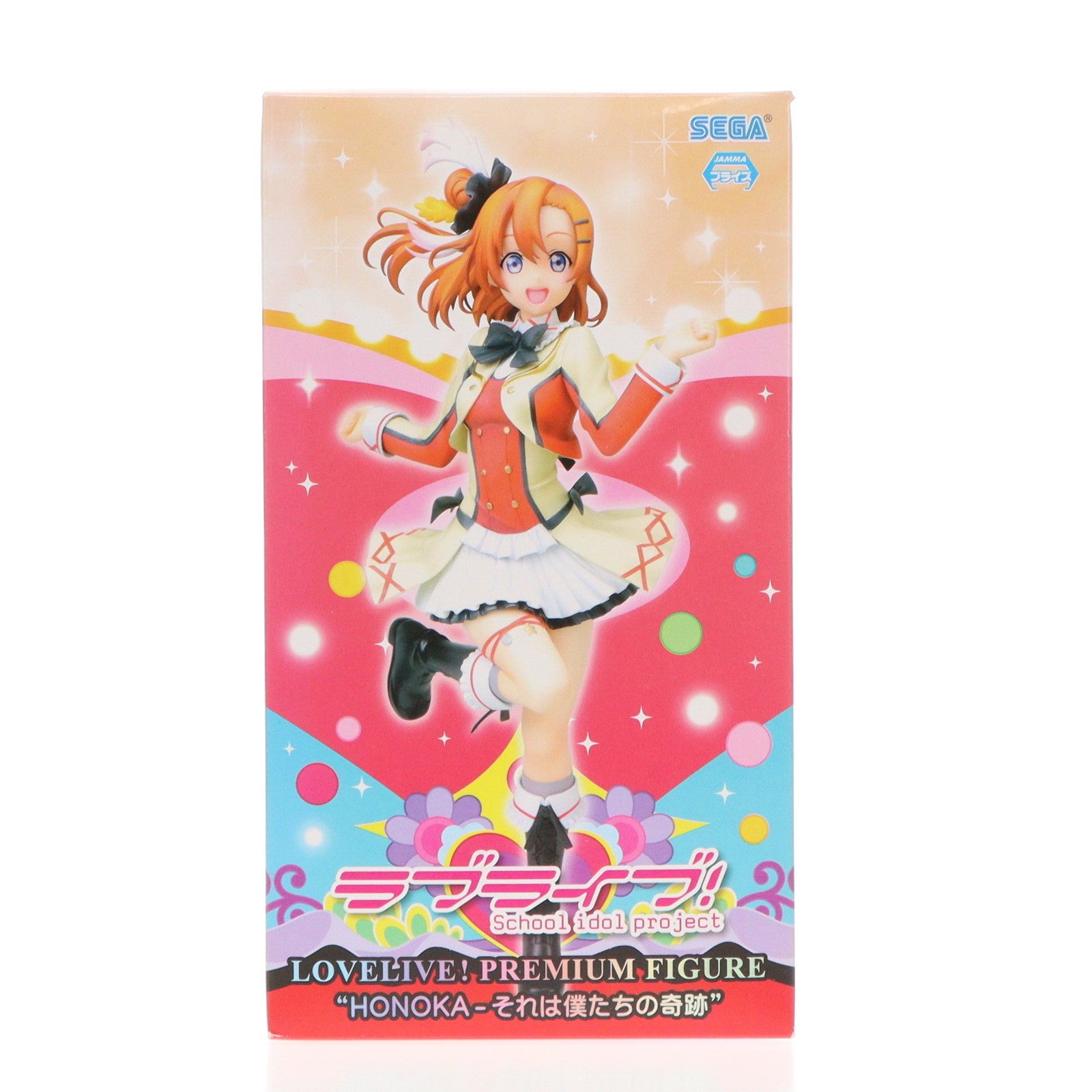 【中古即納】[FIG] 高坂穂乃果(こうさかほのか) ラブライブ! プレミアムフィギュア HONOKA-それは僕たちの奇跡 プライズ(1006416) セガ(20150620)