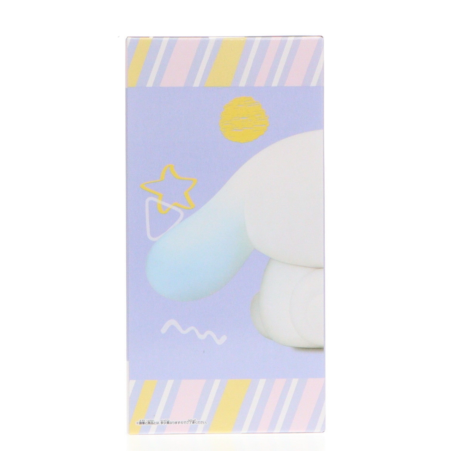 【中古即納】[SFT] シナモロール サンリオキャラクターズ SOFVIMATES～シナモロール おほしさまver.～ ソフビフィギュア プライズ(2734971) バンプレスト(20241220)