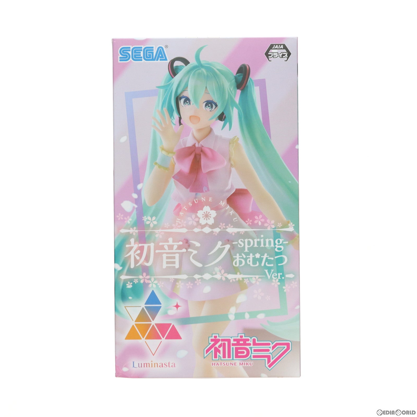 【中古即納】[FIG] 初音ミク -spring-おむたつVer. キャラクター・ボーカル・シリーズ01 初音ミク Luminasta フィギュア プライズ(1065389) セガ(20230430)