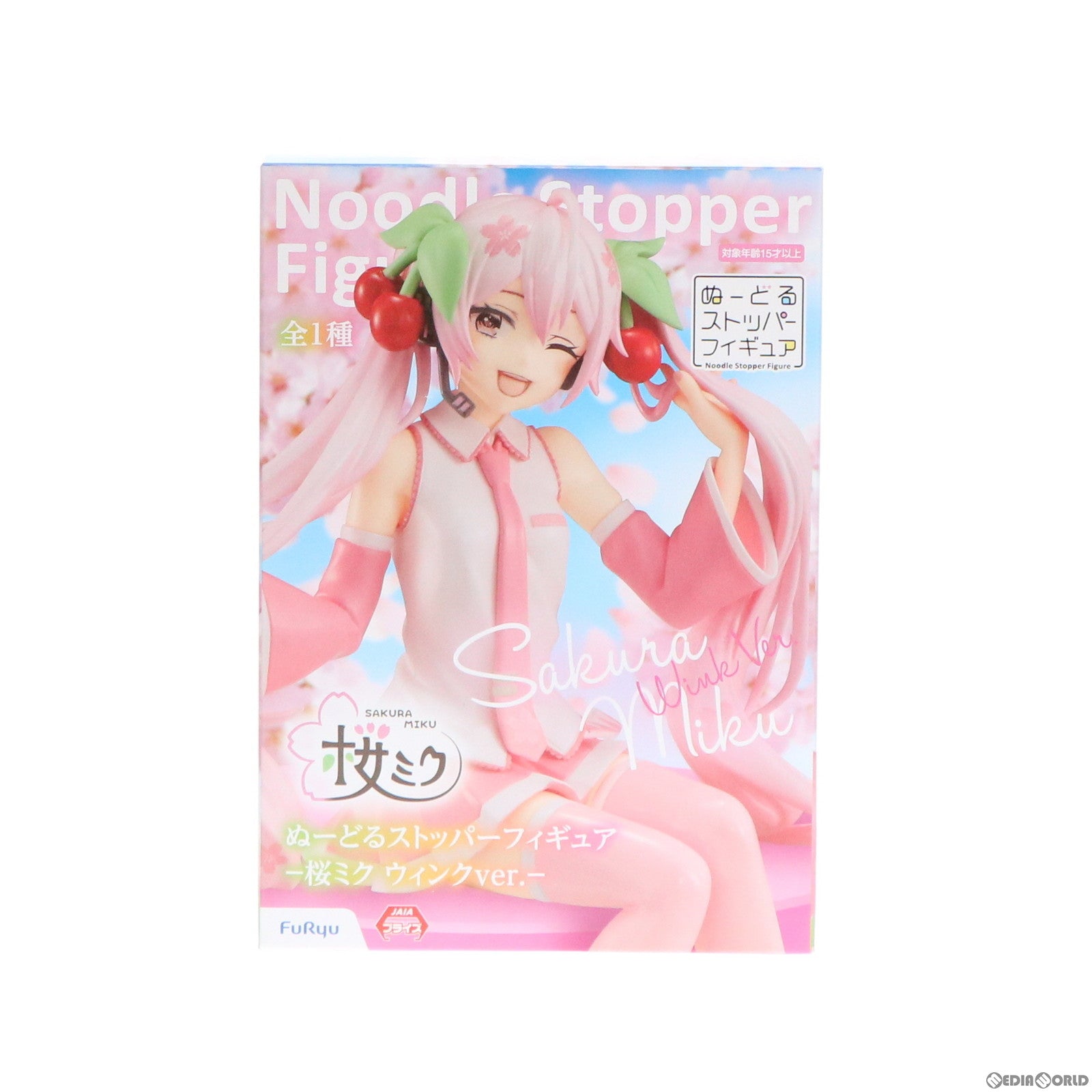 【中古即納】[FIG] 桜ミク ぬーどるストッパーフィギュア-桜ミク ウィンクver.- キャラクター・ボーカル・シリーズ01 初音ミク プライズ(AMU-PRZ13022) フリュー(20220331)