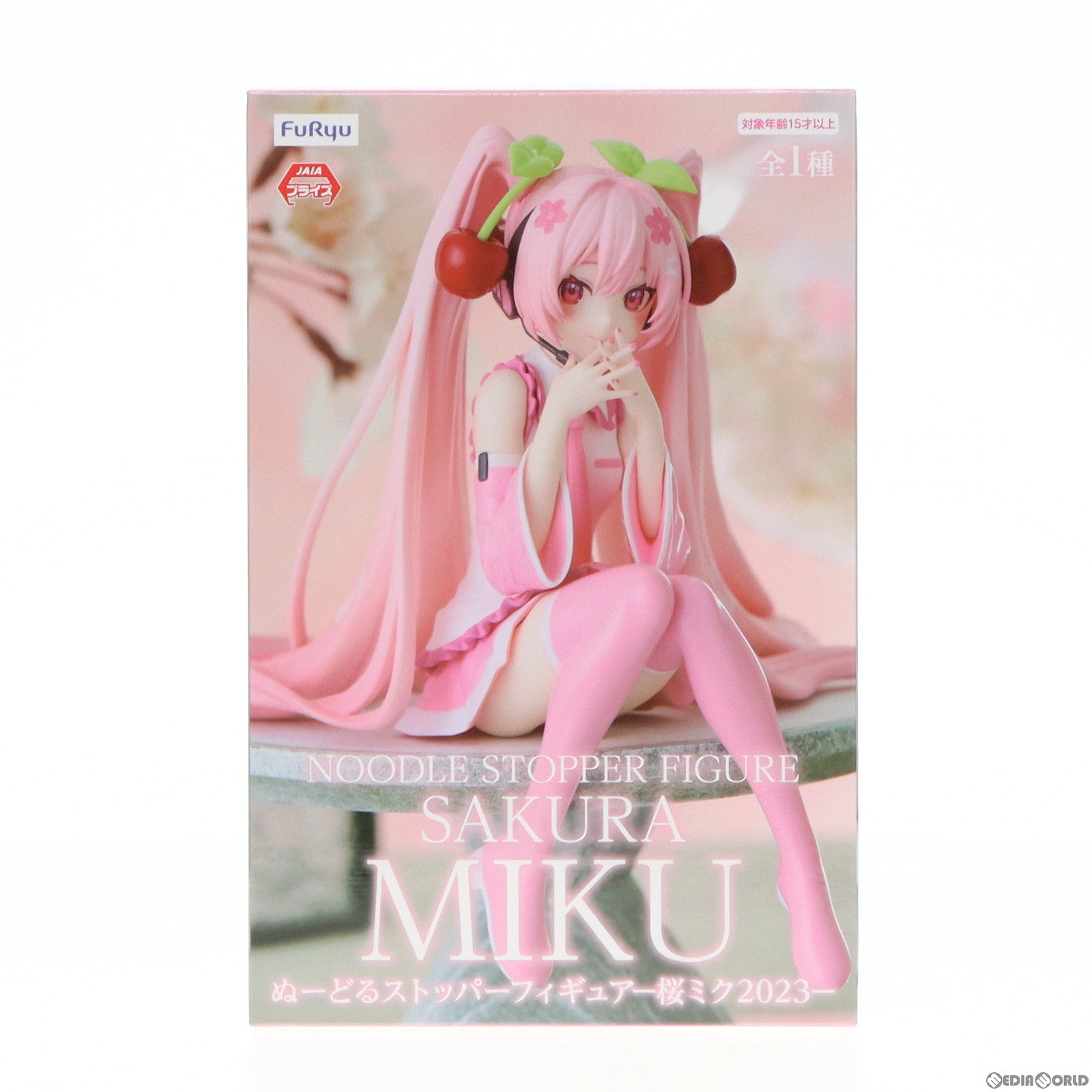 【中古即納】[FIG] 桜ミク キャラクター・ボーカル・シリーズ01 初音ミク ぬーどるストッパーフィギュア-桜ミク 2023- プライズ(AMU-PRZ14462) フリュー(20230228)