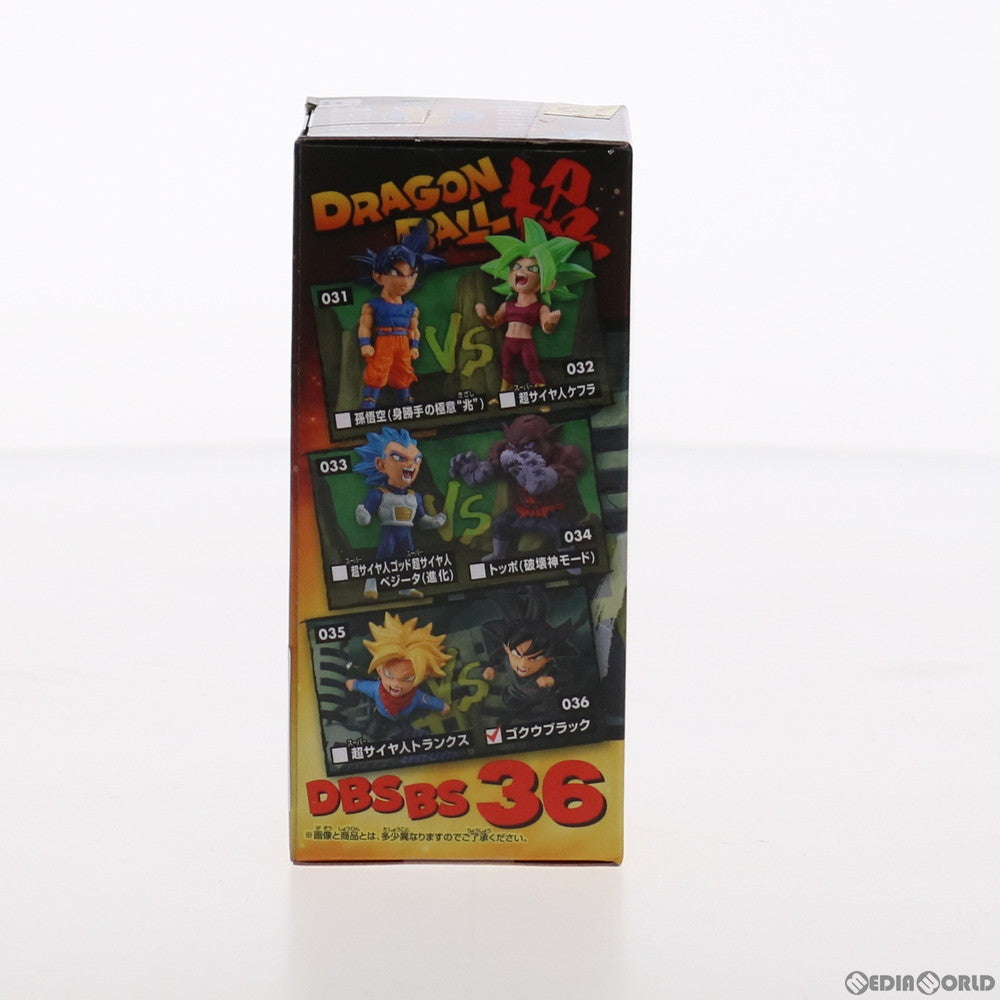 【中古即納】[FIG] ゴクウブラック ドラゴンボール超(スーパー) ワールドコレクタブルフィギュア～BATTLE OF SAIYANS～vol.6 プライズ(2534325) バンプレスト(20210520)