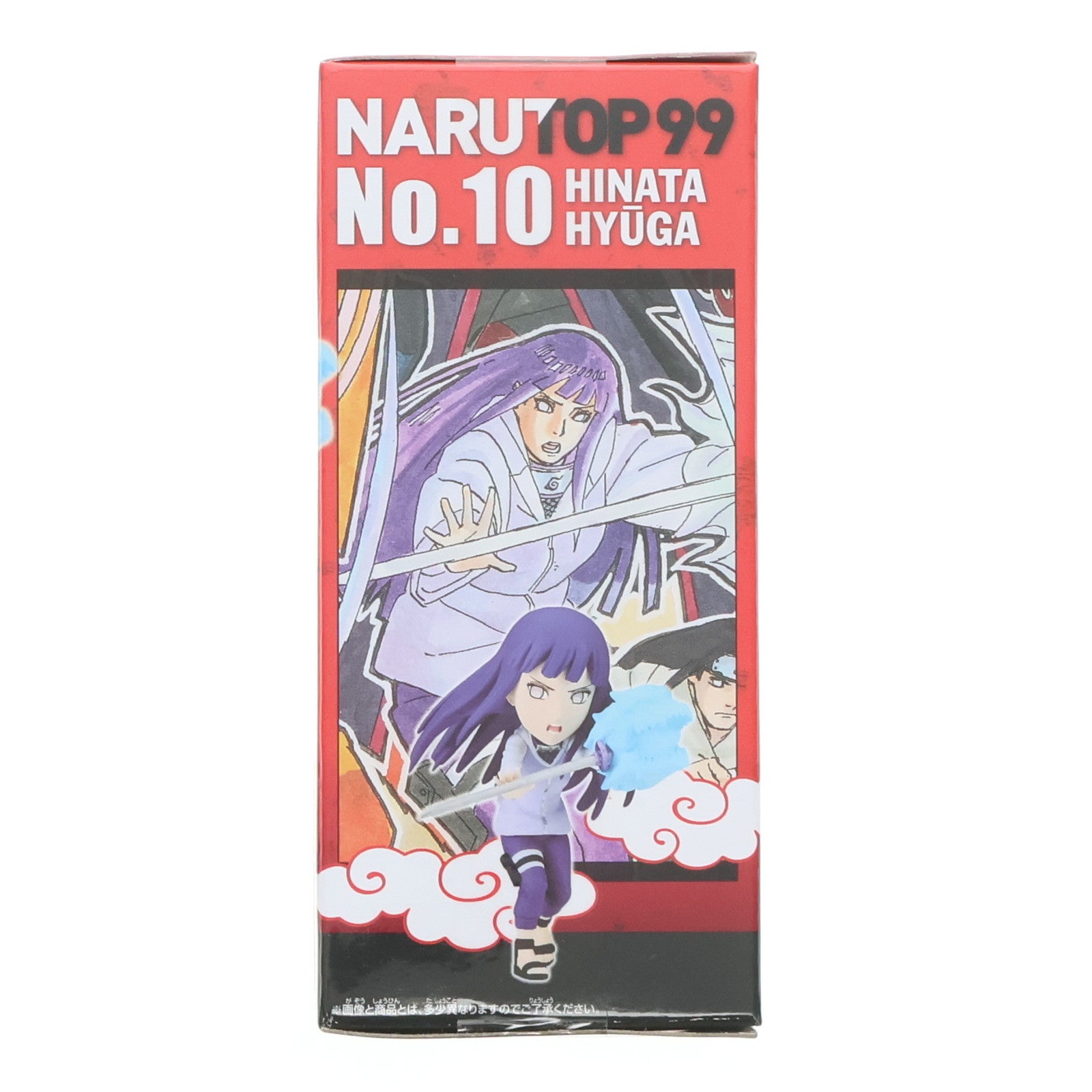 【中古即納】[FIG] 日向ヒナタ(ひゅうがひなた) NARUTO-ナルト- NARUTOP99 ワールドコレクタブルフィギュアvol.3 プライズ(2690112) バンプレスト(20240131)