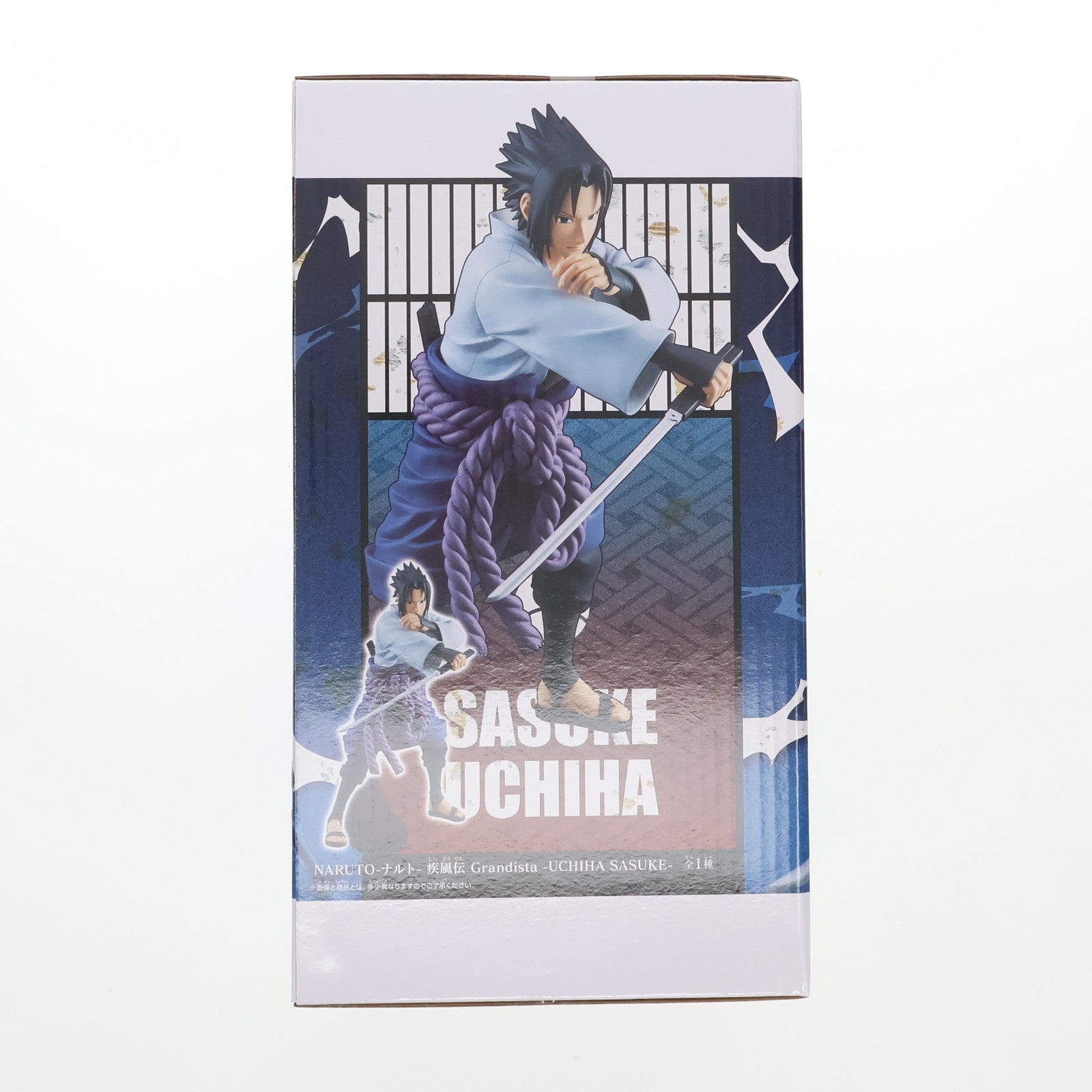 【中古即納】[FIG] うちはサスケ NARUTO-ナルト- 疾風伝 Grandista-UCHIHA SASUKE- フィギュア プライズ(2720981) バンプレスト(20241210)