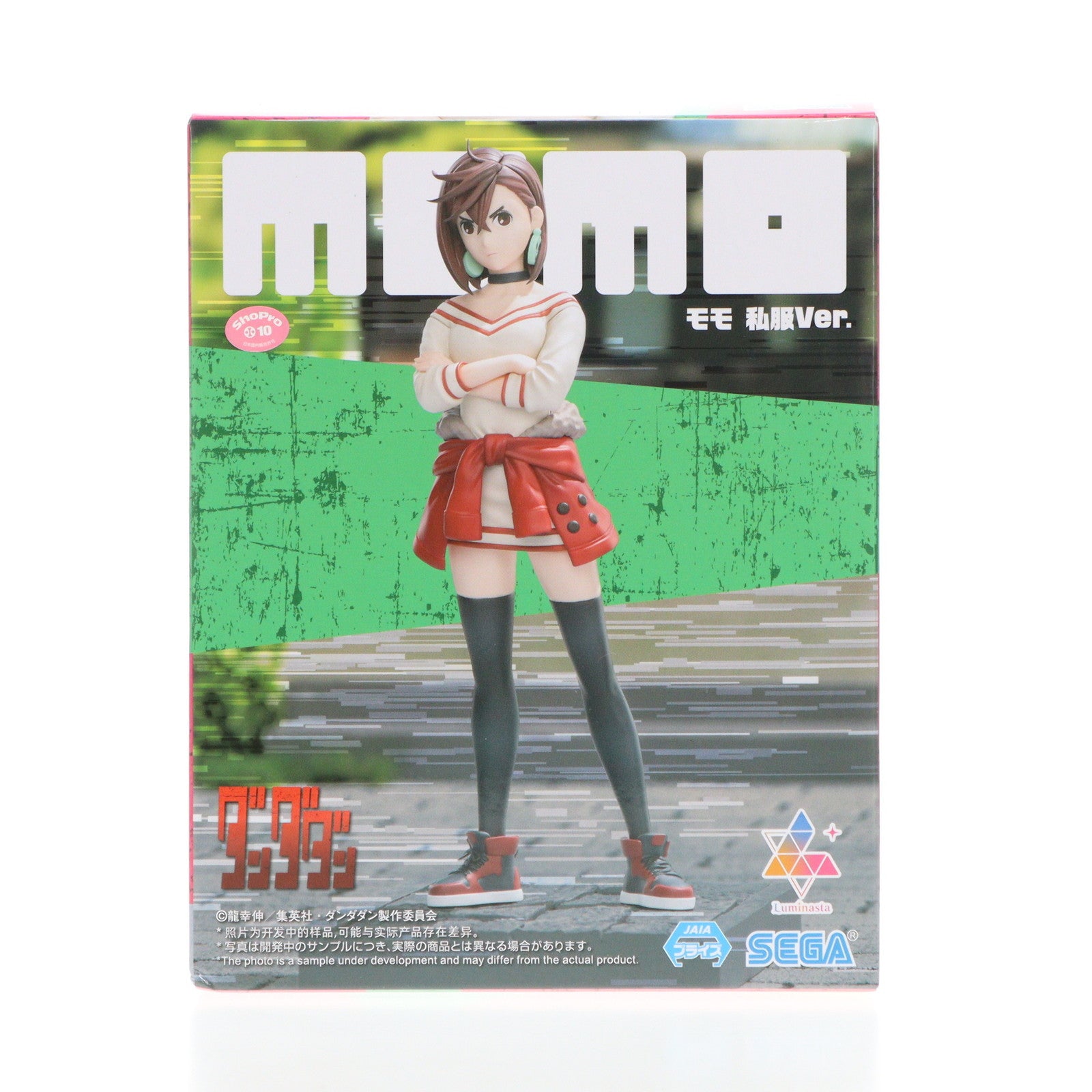 【中古即納】[FIG] モモ ダンダダン Luminasta『モモ』私服Ver. フィギュア プライズ(1116499) セガ(20241220)