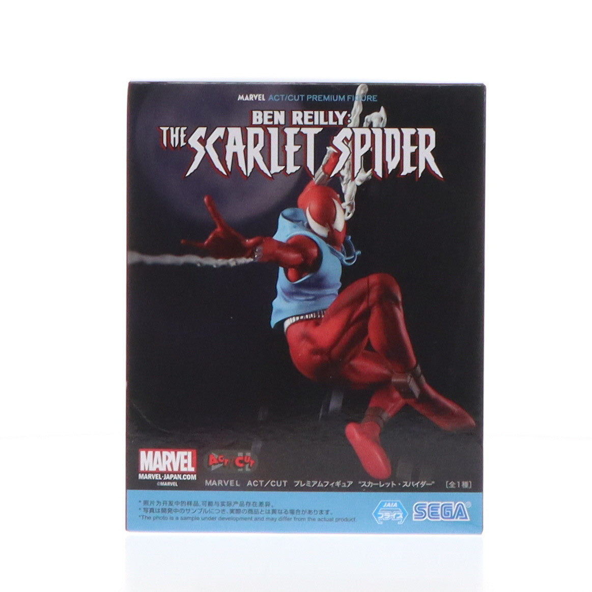 【中古即納】[FIG] スカーレット・スパイダー MARVEL(マーベル) ACT/CUT プレミアムフィギュア『スカーレット・スパイダー』 プライズ(1113292) セガ(20241120)