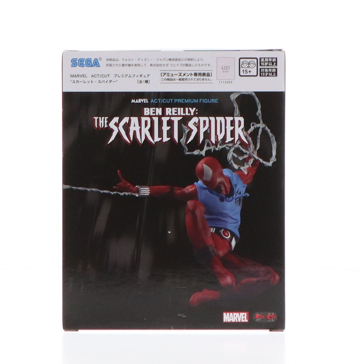 【中古即納】[FIG] スカーレット・スパイダー MARVEL(マーベル) ACT/CUT プレミアムフィギュア『スカーレット・スパイダー』 プライズ(1113292) セガ(20241120)