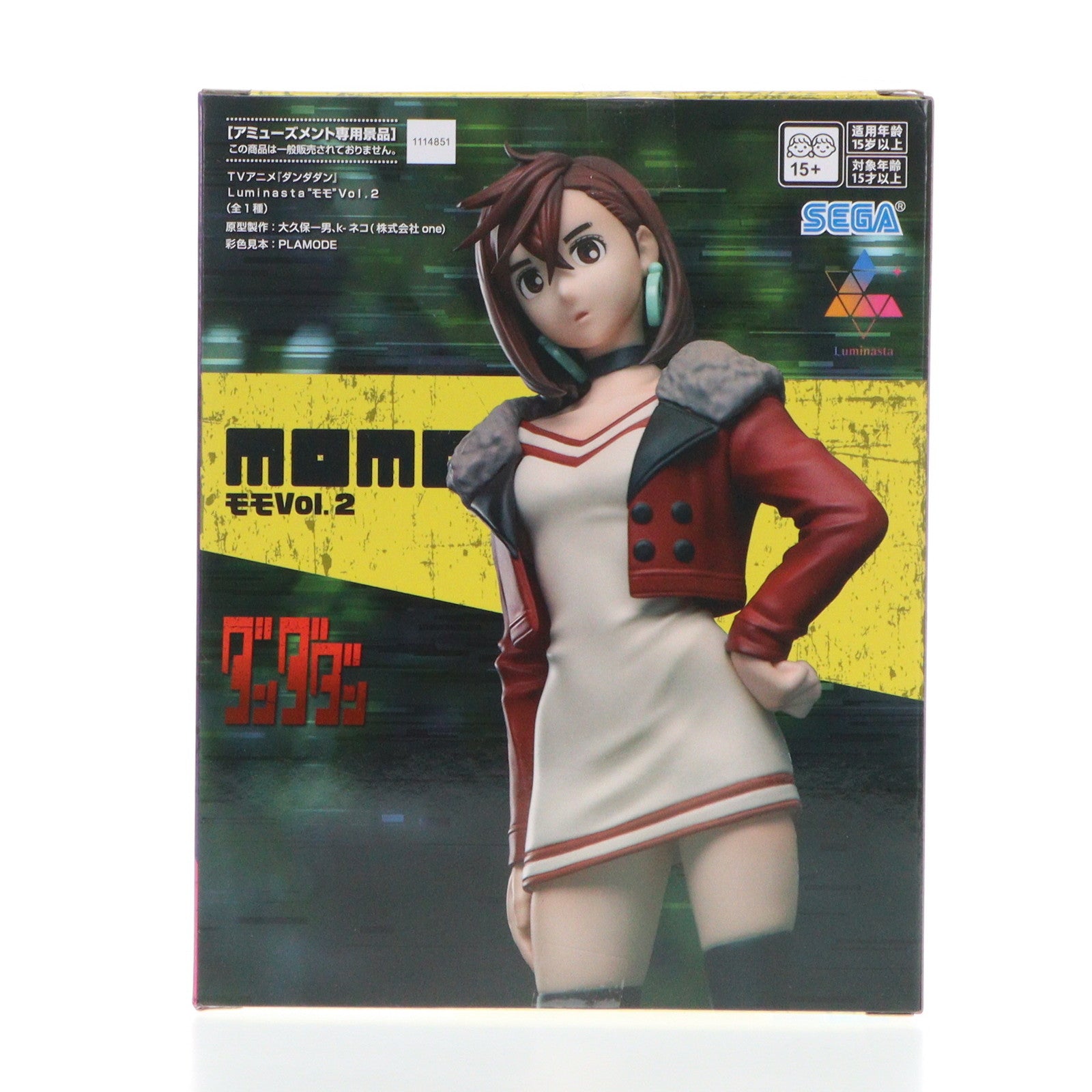 【中古即納】[FIG] モモ ダンダダン Luminasta『モモ』Vol.2 フィギュア プライズ(1114851) セガ(20241129)