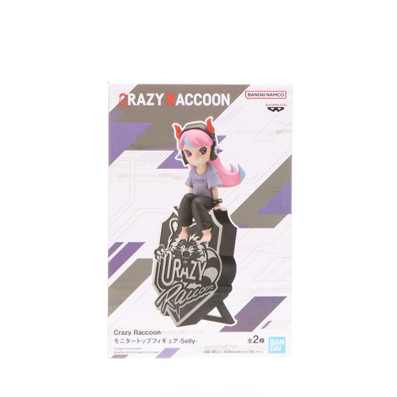 【中古即納】[FIG] Selly(セリー) B(Tシャツブラウン) Crazy Raccoon(クレイジーラクーン) モニタートップフィギュア-Selly- プライズ(2707321) バンプレスト(20240930)