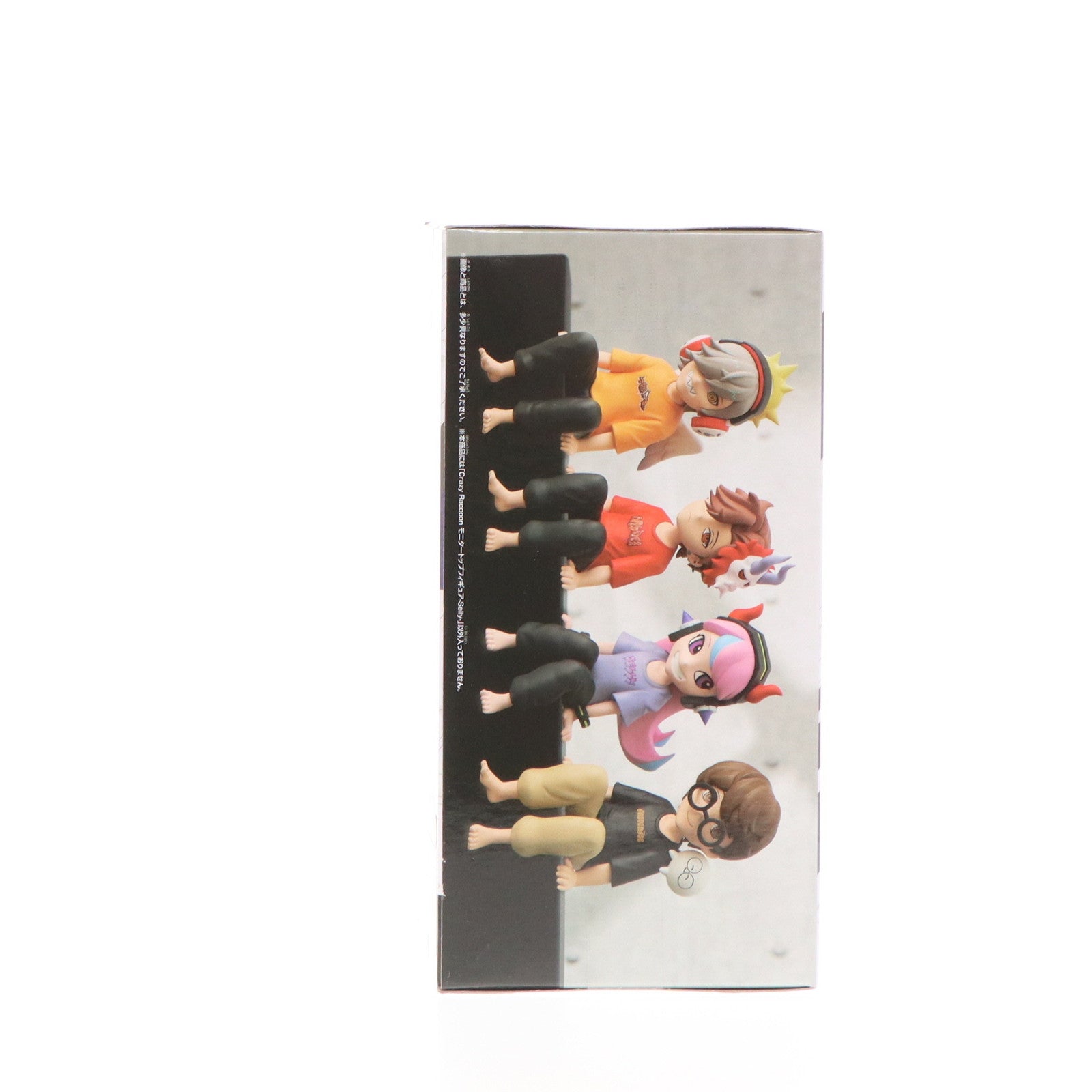 【中古即納】[FIG] Selly(セリー) B(Tシャツブラウン) Crazy Raccoon(クレイジーラクーン) モニタートップフィギュア-Selly- プライズ(2707321) バンプレスト(20240930)