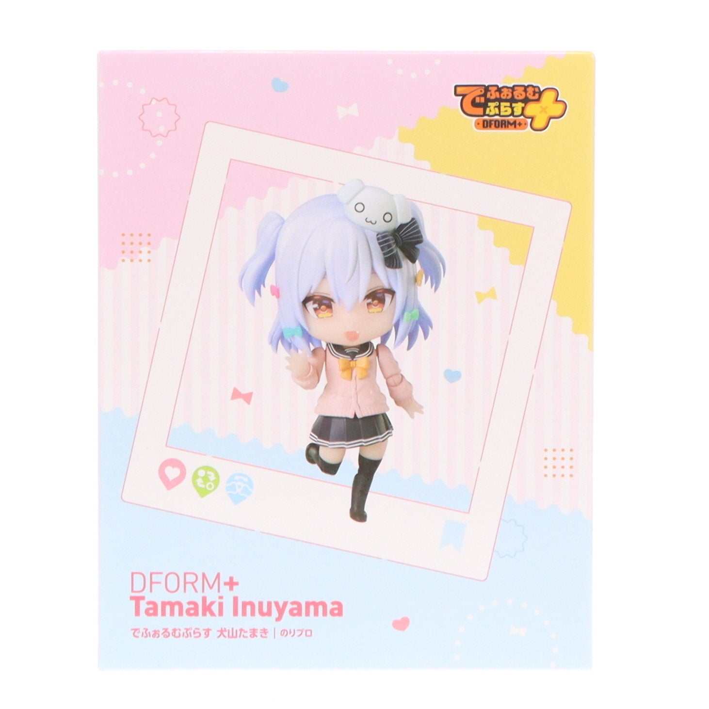 【中古即納】[FIG] でふぉるむぷらす 犬山たまき(いぬやまたまき) バーチャルYouTuber フルアクションデフォルメフィギュア プライズ エルココ(20240809)
