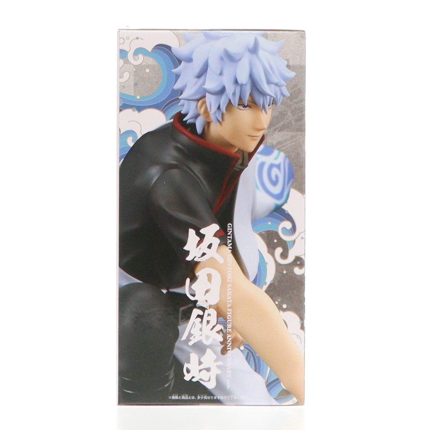 【中古即納】[FIG] 坂田銀時(さかたぎんとき) 銀魂 坂田銀時フィギュア 周年ver. プライズ(2720418) バンプレスト(20241212)