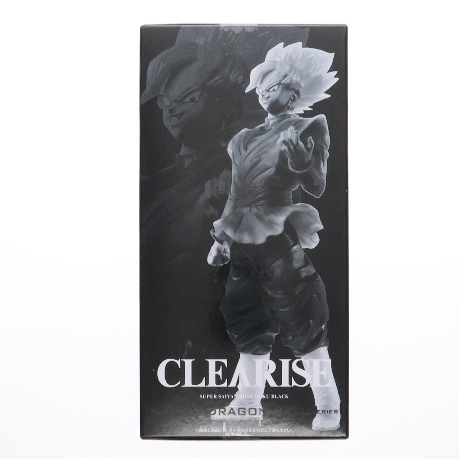 【中古即納】[FIG] 超サイヤ人ロゼゴクウブラック ドラゴンボール超(スーパー) CLEARISE ゴクウブラック&超サイヤ人ロゼゴクウブラック フィギュア プライズ(2720631) バンプレスト(20241127)