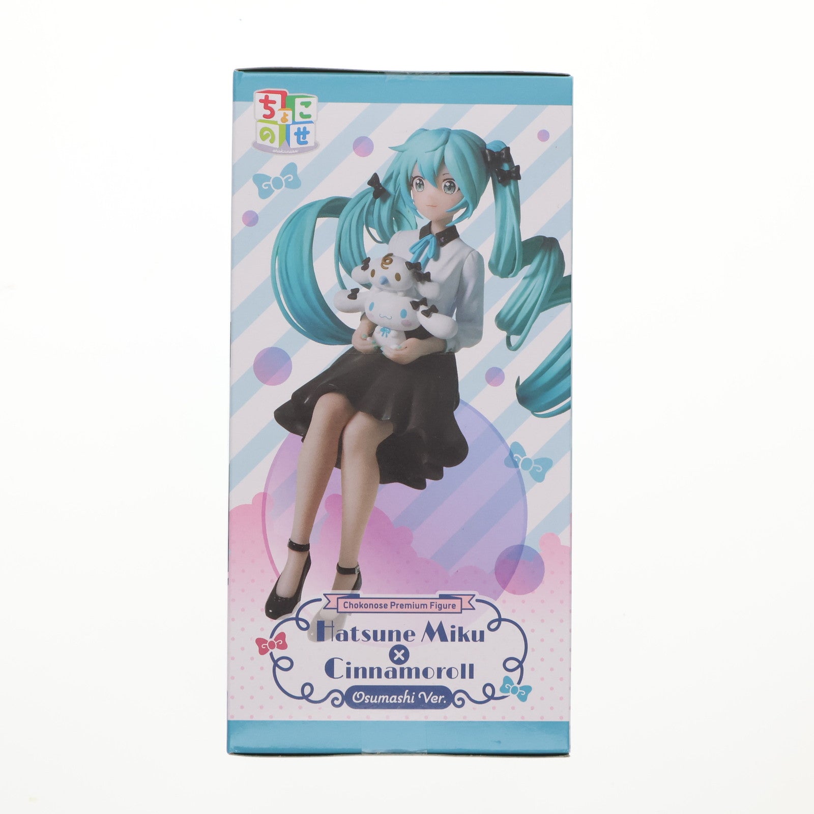 【中古即納】[FIG] 初音ミク×シナモロール 初音ミクシリーズ ちょこのせプレミアムフィギュア『初音ミク×シナモロール』 おすましVer. フィギュア プライズ(1114895) セガ(20241130)